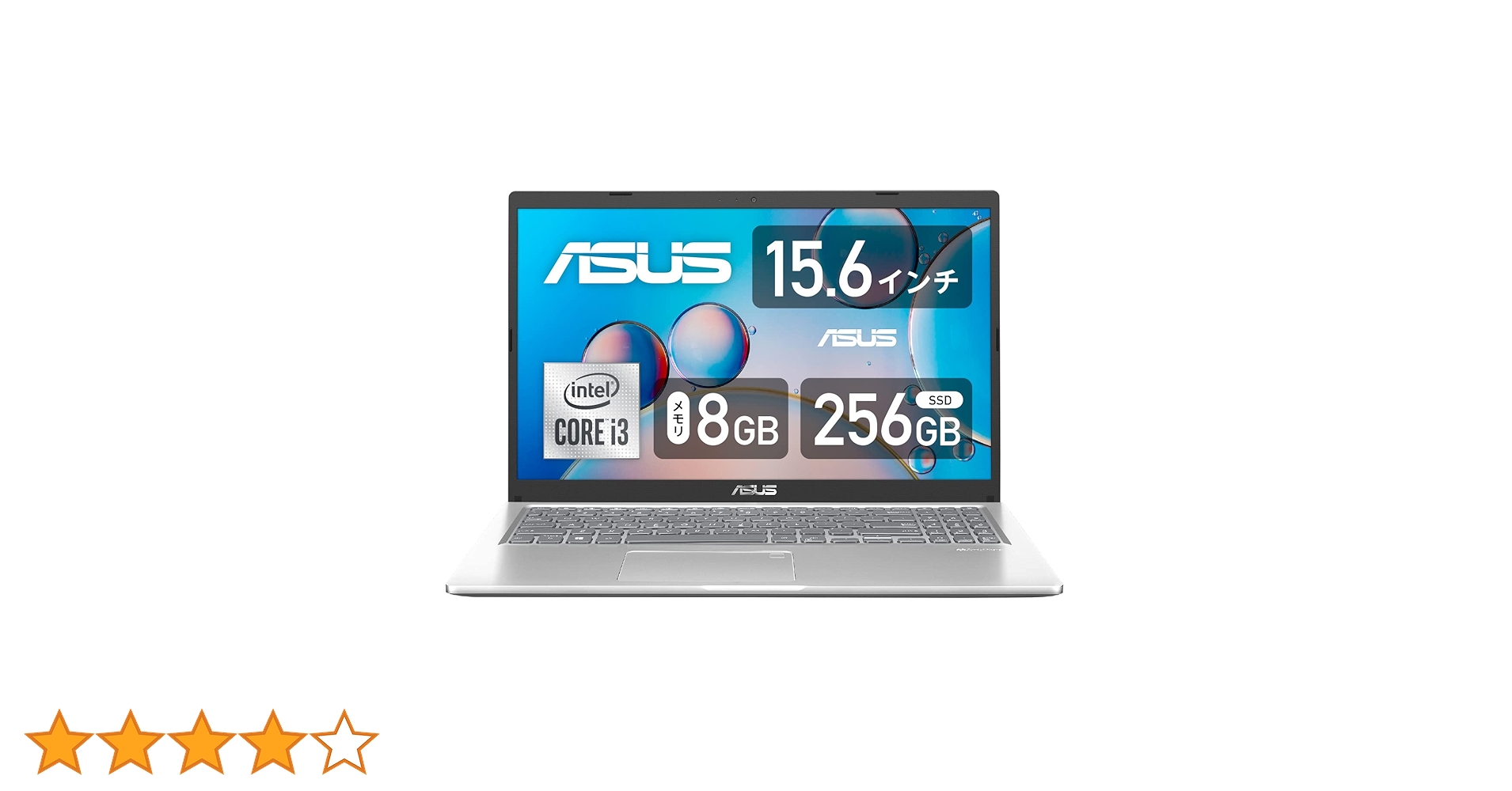 Amazon.co.jp: ASUS ノートパソコン X515JA 15.6インチ 第10世代 Core
